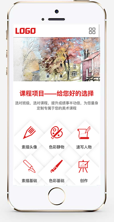 手机版截图.jpg