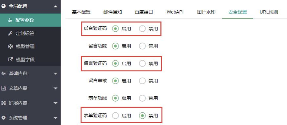 1758033315145488.png 1758033315145488.png