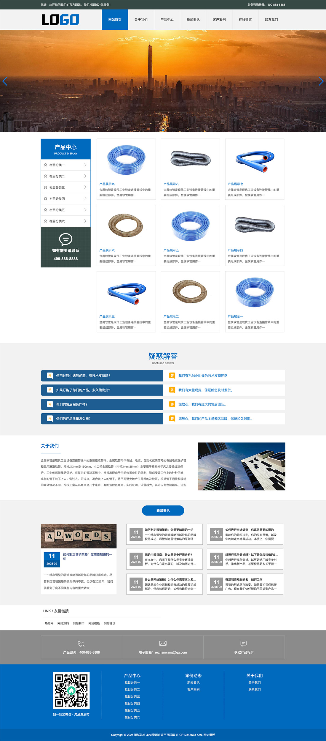 1758197245119042.jpg canvas.jpg