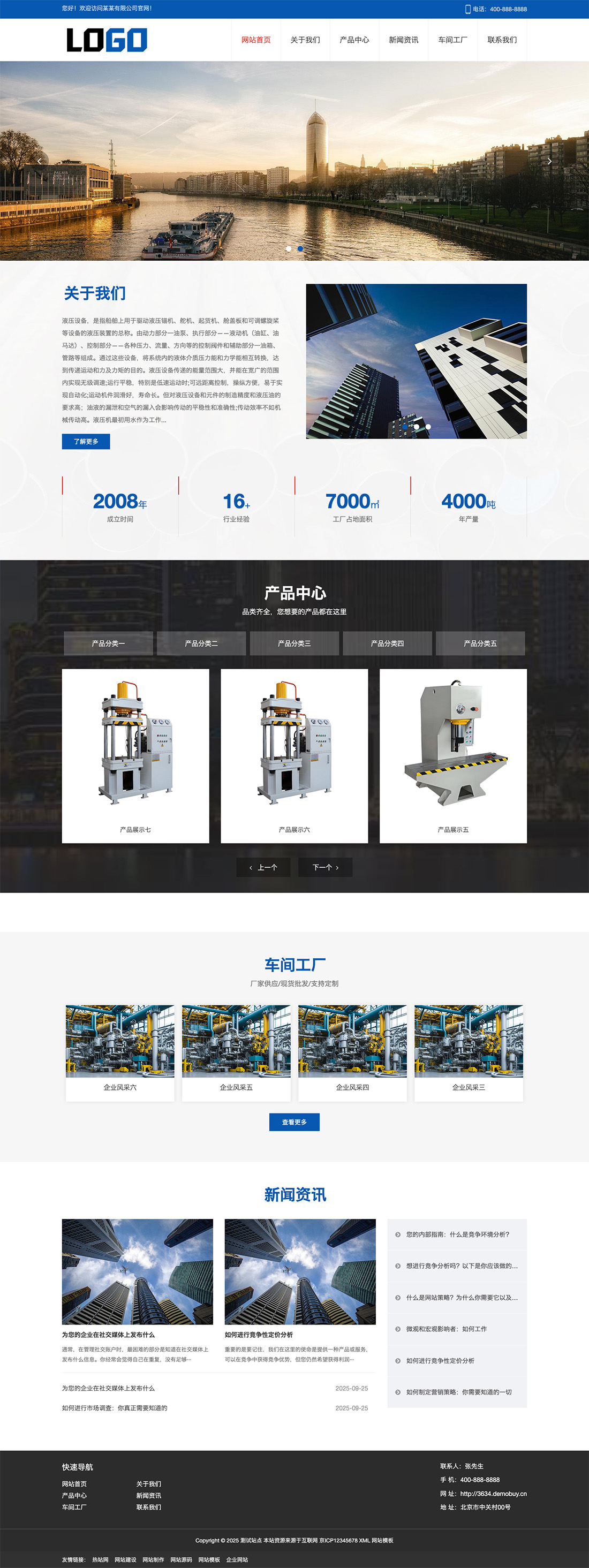 1759845699313335.jpg canvas.jpg