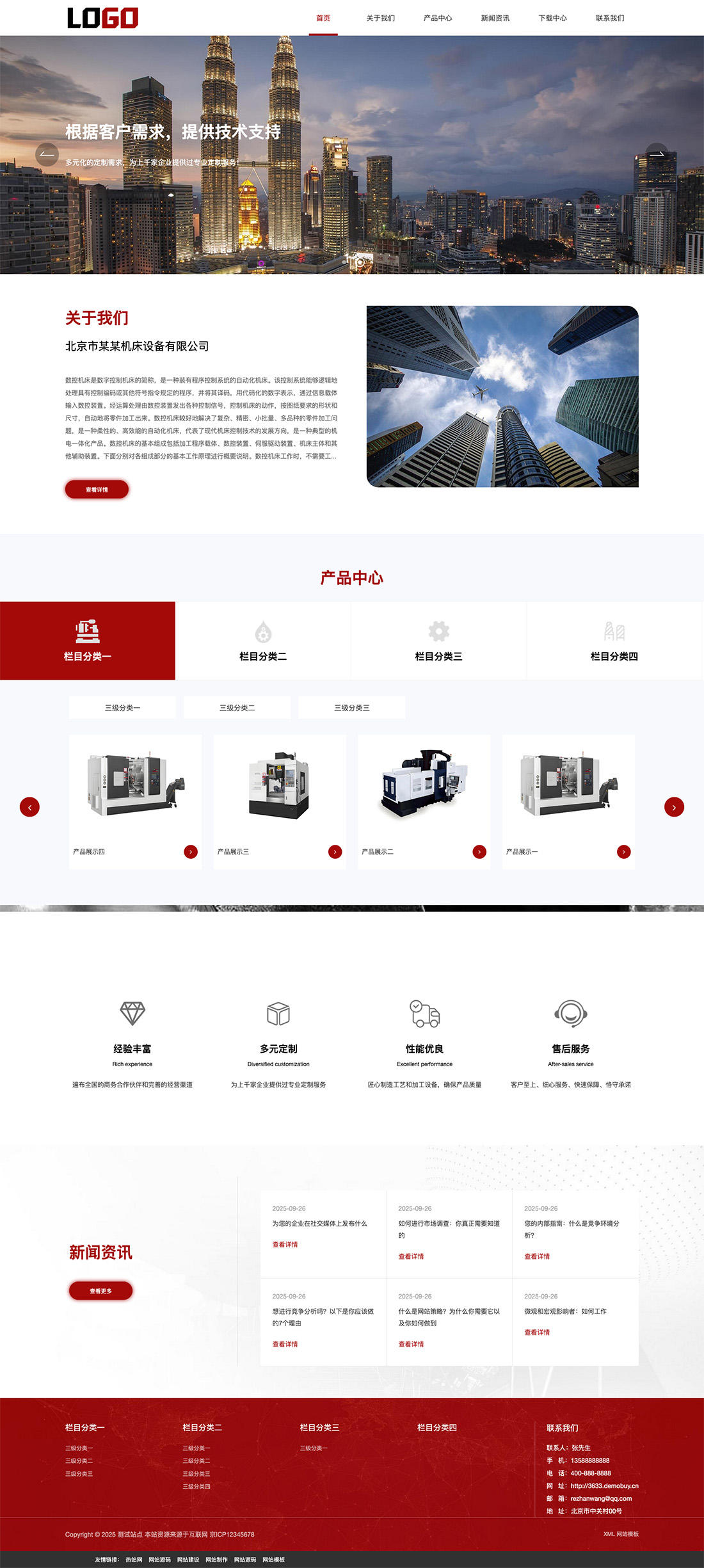 1759846169131630.jpg canvas.jpg