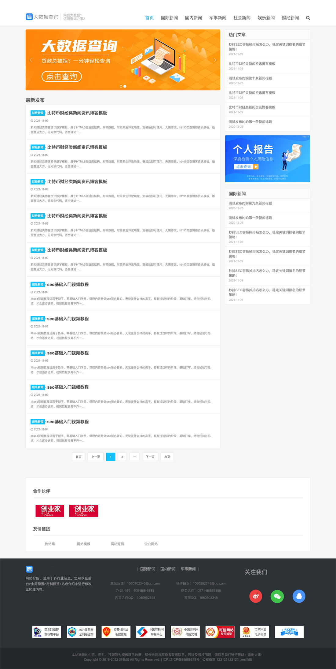 1759848440992555.jpg canvas.jpg